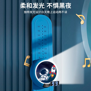 Ouvanda Children's Height Growth Jumping Toy With Voice Counter For Kids 5-7 Years Unisex Blue Space Design - Product Image 3