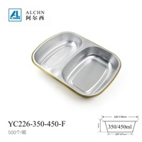 Conteneur rectangulaire pour emporter, recyclable, en aluminium, 2 compartiments, pour restaurant, emballage pour restauration rapide, avec couvercles, écologique