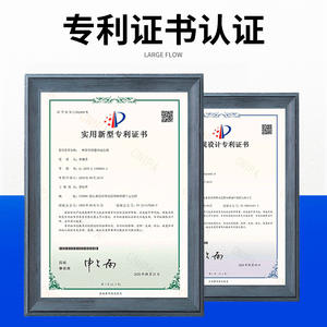 Controlador de Nivel de Agua Totalmente Automático con Válvula de Flotador de Plástico de 4/6/1 Pulgadas, Cierre Completo para Tanques/Torres de Agua, para Mangueras de Fontanería - Product Image 3