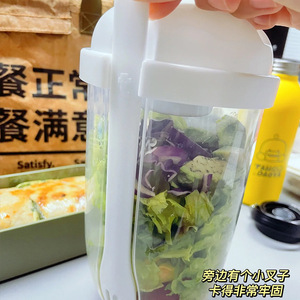 Salad Cup With Fork And Lid Cylinder Plastic Lid For Office Students Travel Light Meals Breakfast Weight Loss - Product Image 3