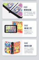 Album de cartes de jeu KW Fire Dragon personnalisé en cuir PU avec impression couleur intégrale, coins carrés, Pikachu, quatre compartiments, pliable
