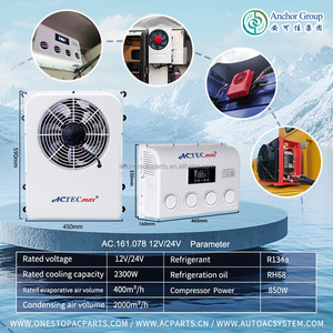 AC.161.078 Split 12V Parking Climatiseur 24V Camion AC Unité <span class=keywords><strong>Batterie</strong></span> Électrique Transport Voiture Fourgons Auto Parking Refroidisseur - Product Image 1