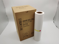 Pièces détachées de haute qualité pour copieur Gestetner Priport, duplicateur B4 Dx 2430 2432 2433, rouleau maître pour Rioch