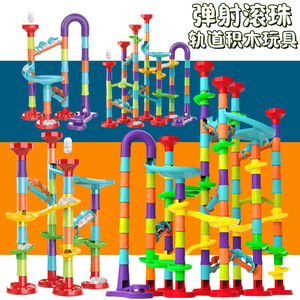 Pista per Biglie 3D in Marmo, 113 Pezzi, <span class=keywords><strong>Gioco</strong></span> Labirinto Fai-da-Te, Set Educativo con <span class=keywords><strong>Blocchi</strong></span> da Costruzione per Bambini - Product Image 4