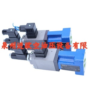 วาล์วควบคุมอัตราส่วนเจิ้นหยวน รุ่น 2FRE6B-22/25QK4MV ไฮดรอลิกแบบสองทาง - Product Image 1