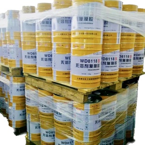 Adesivo Poliuretanico Bicomponente Senza Solventi, Adesivo per Laminazione <span class=keywords><strong>PU</strong></span> Senza Solventi WD8118 - Product Image 3