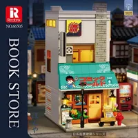 Reobrix 66505 1157PCS Juego de bloques de construcción de librería callejera japonesa, modelo MOC, juguete tecnológico de plástico, regalo moderno para festivales, hobby
