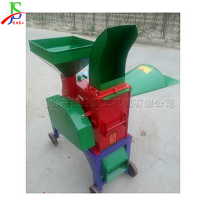 Trituradora y pulverizadora de hierba de chorro alto de alta eficiencia de 220V/380V, picadora y pulverizadora de hierba integrada automática pequeña - Product Image 3