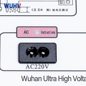 เครื่องทดสอบความต้านทานกราวด์แบบอิเล็กทรอนิกส์ UHV-2571 สำหรับหอคอยและอุปกรณ์ป้องกันฟ้าผ่า - Product Image 4