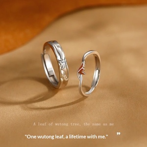 Wutong S925 Sterling Silber Paarringe Ahornblatt-Design für Männer und Frauen Valentinstag Schmuckgeschenk mit Epoxidharz-Einlage - Product Image 3