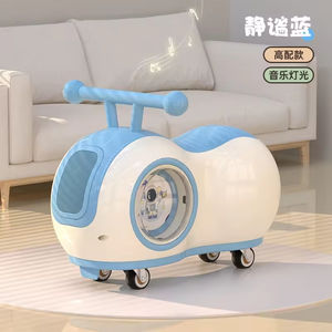 Vélo d'équilibre pour enfants à piles avec musique et lumière 2 en 1, voiture à bascule pour tout-petits, garçons et filles, jouets d'extérieur, vente en gros - Product Image 2