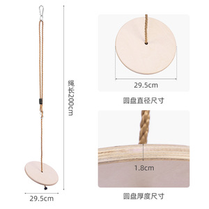 Columpio de disco de madera de 29.5 cm de diámetro, de alta resistencia y capacidad de carga, para patio de casa, equipo de juego para niños - Product Image 4