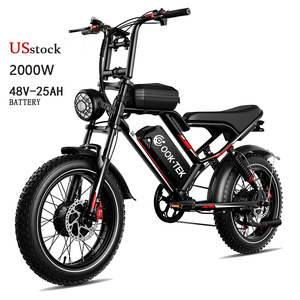 จักรยานเสือภูเขาไฟฟ้าสำหรับผู้ใหญ่ รุ่น UL2849 S8 City Road Bike 2000W มอเตอร์คู่ 48V ระยะทาง 60 กม. ยางใหญ่ โครงอลูมิเนียม สำหรับทุกเพศ  มีสินค้าในคลังสินค้าสหรัฐอเมริกาและยุโรป - Product Image 1