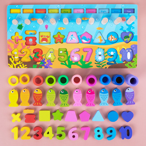 Piccolo Tavolo in Legno per Contare i Numeri con Pioli e Anelli, Giocattolo Educativo per la Prima Infanzia dai 3 ai 6 Anni UBM - Product Image 2
