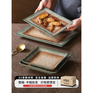 Xiangyuan <b>melamine</b> tableware <b>plates</b> for commercial use, including hot pot, fried skewers, barbecue, and Nordic-style - Product Image 3