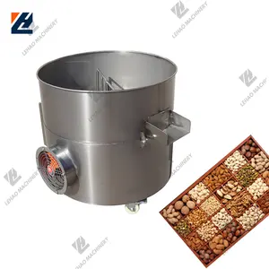 Nuova macchina di design per l'industria alimentare dispositivo di raffreddamento per chicchi di caffè arachidi pistacchio attrezzature per la torrefazione e il raffreddamento made in China