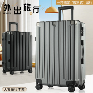 Valise à roulettes Xinhong 20 pouces, couleur unie, roues pivotantes, doublure Oxford, unisexe, pour voyage - Product Image 3