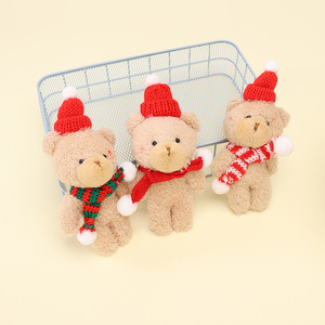 Wholesale Kawaii Soft <b>Cute</b> Custom Plush Teddy <b>Bear</b> Keychain Toys Stuffed Animals Christmas Ornament Gifts PP Cotton Filling - Product Image 2