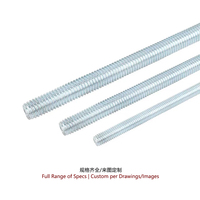 Zinc Plated Threaded Rod Grade 4.8 DIN975 Full Thread Stud Bar for Ceiling Suspension Yunnan Kunming Wholesale Supply