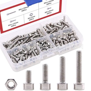 304 Stainless Steel Screw Set M4 8 12 16 20mm Cylindrical Head Hex Socket Screws Nuts Tool <b>Case</b> 180pcs - Product Image 1