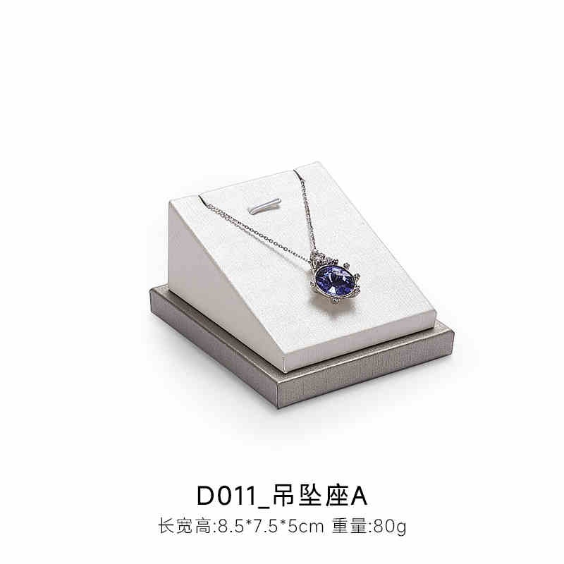 จี้-ใหญ่