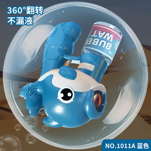 Children's Automatic Bubble Machine Whale Design Handheld Bubble Gun For Kids 2-6 Years Old With Bubble Water Included - Product Image 4