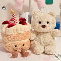 Jelly Cat United nip Jelly Ours en peluche super doux, couverture pour gâteau d'anniversaire pour enfants, doublure rembourrée en coton PP