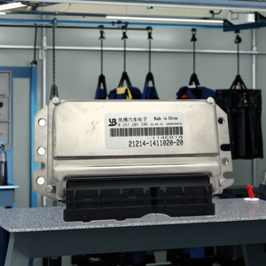 อะไหล่เครื่องยนต์รถยนต์ราคาโรงงาน ชุดควบคุมเครื่องยนต์อิเล็กทรอนิกส์ ECU 21214-1411020-20 - Product Image 6