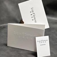 Carte de vœux de luxe personnalisée en papier coton avec estampage à chaud doré – Merci pour votre cadeau – Design élégant de carte postale
