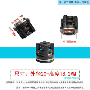 Rửa xe máy bơm đầu sửa chữa <span class=keywords><strong>Kit</strong></span> con dấu nước con dấu dầu kiểm tra van O-ring - Product Image 2