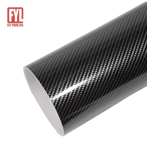 Vinilo Adhesivo para Automóviles, Simulación de Fibra de Carbono Plateada, Instalación en Seco, PVC Polimérico de Alta Calidad, Antiarañazos, para Cambiar el Color de la Carrocería - Product Image 1
