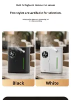 Diffuseur d'arômes intelligent électrique de luxe pour la maison, l'hôtel et le foyer, à air froid, sans eau, pour huiles essentielles, avec application