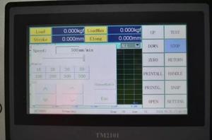 Mini độ bền kéo <span class=keywords><strong>Tester</strong></span> cột duy nhất vi tính kiểm tra độ bền kéo Máy căng thử nghiệm máy - Product Image 5