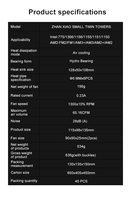 Refroidisseur de processeur ARGB Little Twin Tower à 6 caloducs, radiateur de refroidissement personnalisé pour processeur avec ventilateur de refroidissement PWM 4 broches
