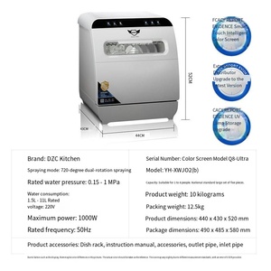 <span class=keywords><strong>Lave</strong></span>-<span class=keywords><strong>vaisselle</strong></span> de comptoir intelligent Q6 automatique mini 8 couverts, contrôlé par application, en ABS, <span class=keywords><strong>pour</strong></span> hôtels, équipement de cuisine électrique 1000W, garantie <span class=keywords><strong>1</strong></span> an - Product Image 1