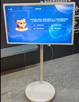 Moniteur tactile portable 27 pouces, Smart TV, Affichage numérique, Android 13, 4K, Support au sol tout métal, Animation, Centre commercial