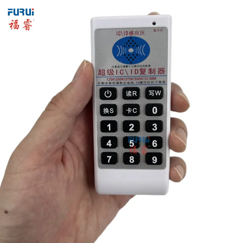 key programmer for hotel usb rfid uid rewritable contactless nfc smart ic chip card reader writer