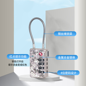 Simply <b>TSA</b> Combination <b>Lock</b> Camouflage Zinc Alloy Travel <b>Lock</b> For Backpack Luggage Locker - Product Image 2
