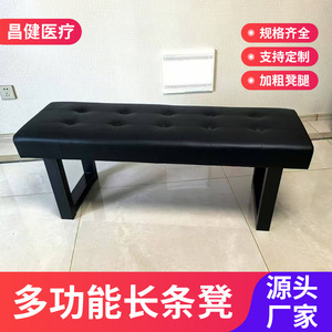 ม้านั่งฉางเจี้ยนสีดำ 012 เฟอร์นิเจอร์เชิงพาณิชย์สำหรับโรงแรม โรงพยาบาล โรงเรียน - Product Image 2