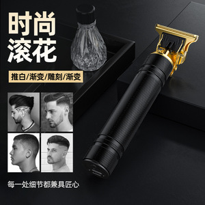 Cortadora de Pelo Eléctrica T9, 800mAh-1000mAh, Cuerpo Metálico, Gran Potencia, Uso Doméstico, Modelo con Carga USB - Product Image 1