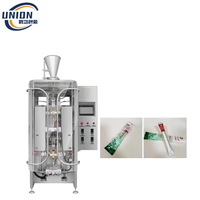Machine d'emballage automatique verticale pour sachets de poudre de thé instantané perforés avec sac intérieur et extérieur