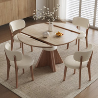 Juego de Mesa de Comedor Redonda Extensible de Madera Maciza con 4 Sillas, Ecológico, Duradero, para Restaurante, Hotel, Oficina, Cocina, Elegante