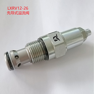 Vanne de décharge pilotée Longerfa LXRV12-26 pour le contrôle de pression des machines hydrauliques, unidirectionnelle - Product Image 2