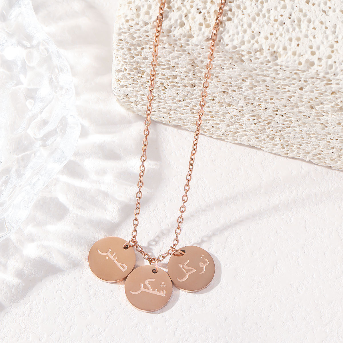 สีโรสโกลด์