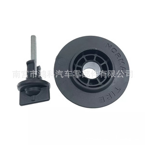 Honda Spare Tire Bolt Mounting <b>Bracket</b> 74651S2X003 74652SDA003 <b>Black</b> For Accord CRV Replacement Part - Product Image 4