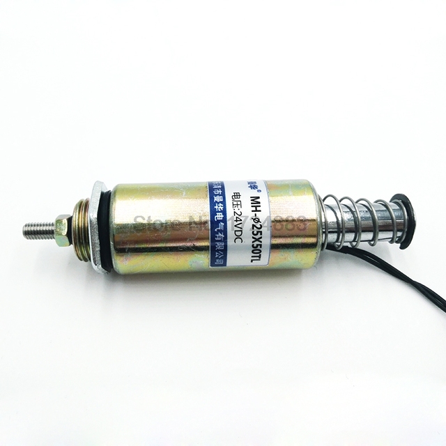 25x50tl Push-pull Type Crash Type Miniature Electromagnet Dc 12v 24v Tubular Electric Solenoid Electromagnet Stroke 10-15mm 300g