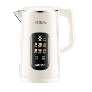 Hervidor Eléctrico Supor de Acero Inoxidable 316L con Control de Temperatura y Pantalla Táctil para Uso Doméstico - Product Image 1