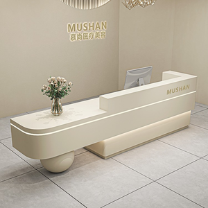 Modern <b>Simple</b> Reception <b>Desk</b> with Round Pillars Colorful Lights Salon Counter Jewelry Reception <b>Desk</b> with Novel Design - Product Image 1