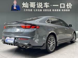 Voiture d'<span class=keywords><strong>occasion</strong></span> Geely Xingrui (Preface) 2023 1.5TD 7DCT Édition Kunlun Chine VI Berline - Product Image 4