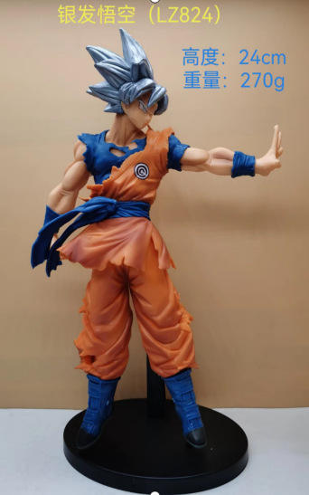 Goku cheveux argent [en boîte]